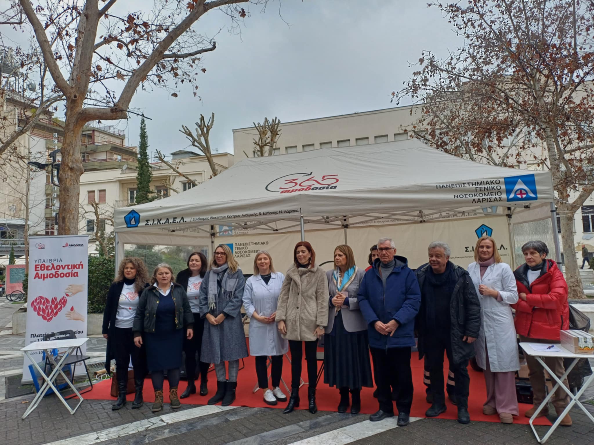 Eθελοντική αιμοδοσία από τους μαθητές του 16ου δημοτικού Λάρισας στην Ταχυδρομείου (ΦΩΤΟ+video)