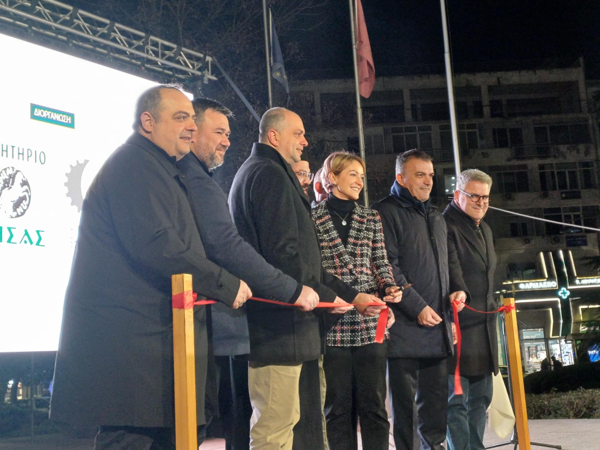 Παρουσία Σδούκου τα εγκαίνια της έκθεσης ΕΞΟΙΚΟΝΟΜΩ στη Λάρισα (ΦΩΤΟ)