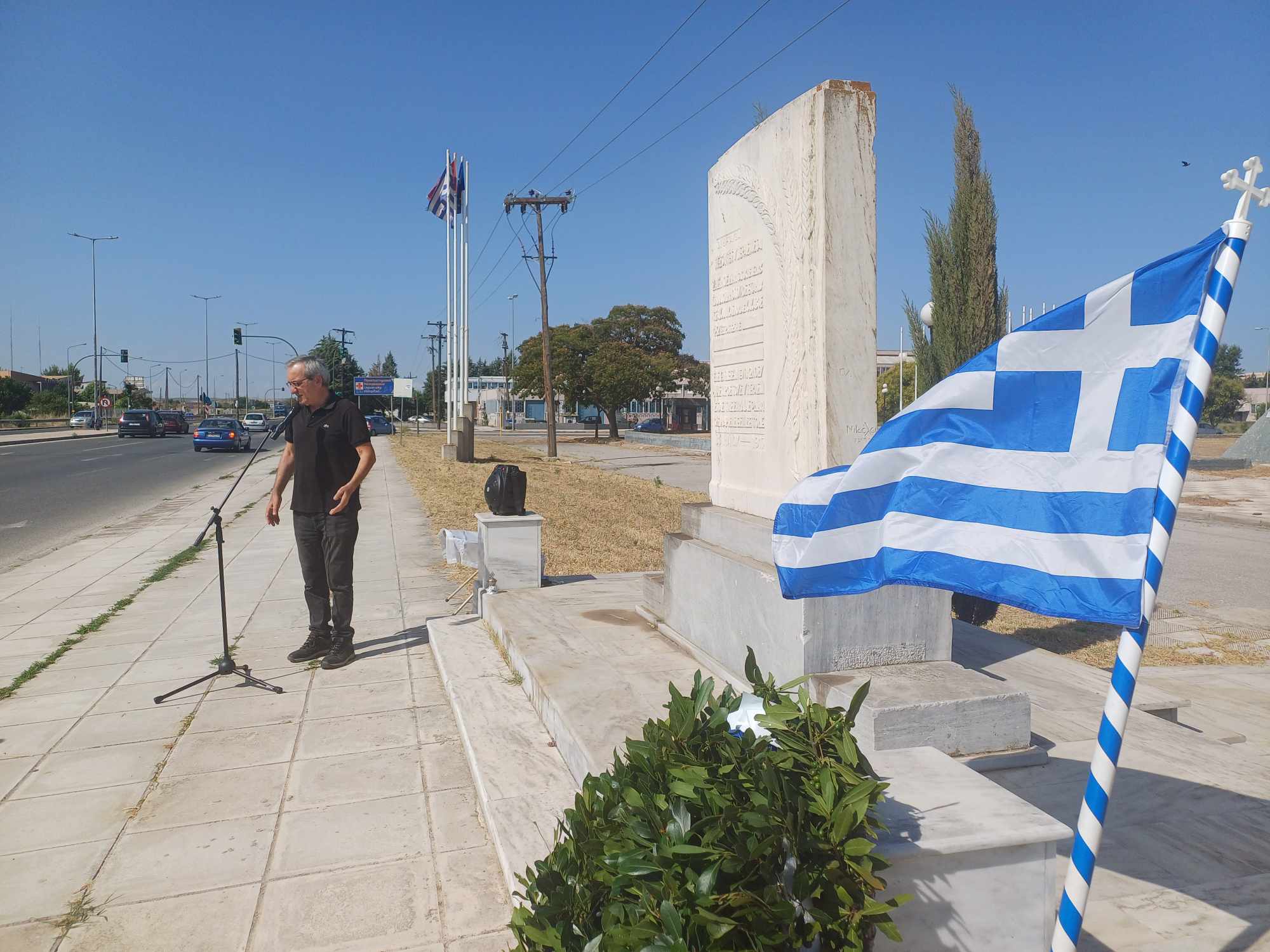 Τιμήθηκε η  «Μάχη της Σημαίας»στη Λάρισα (ΦΩΤΟ+video)