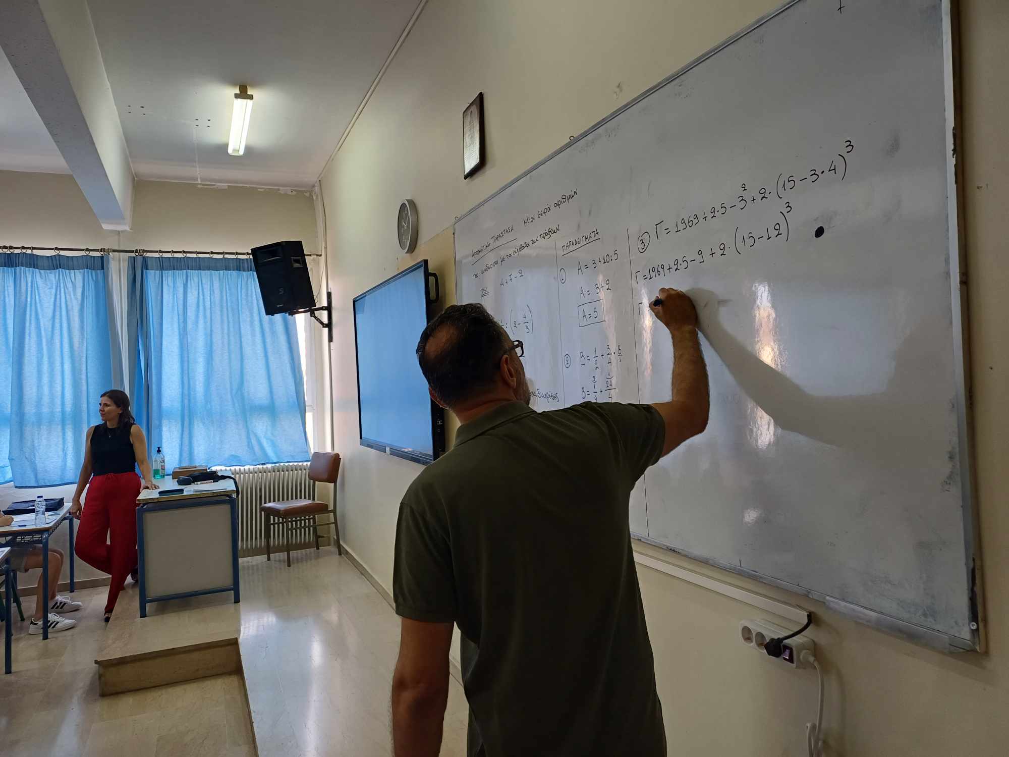 Πρεμιέρα για το 1ο Καλοκαιρινό Σχολείο Μαθηματικών (1st Summer Math Camp ) σήερα στη Λάρισα (ΦΩΤΟ)
