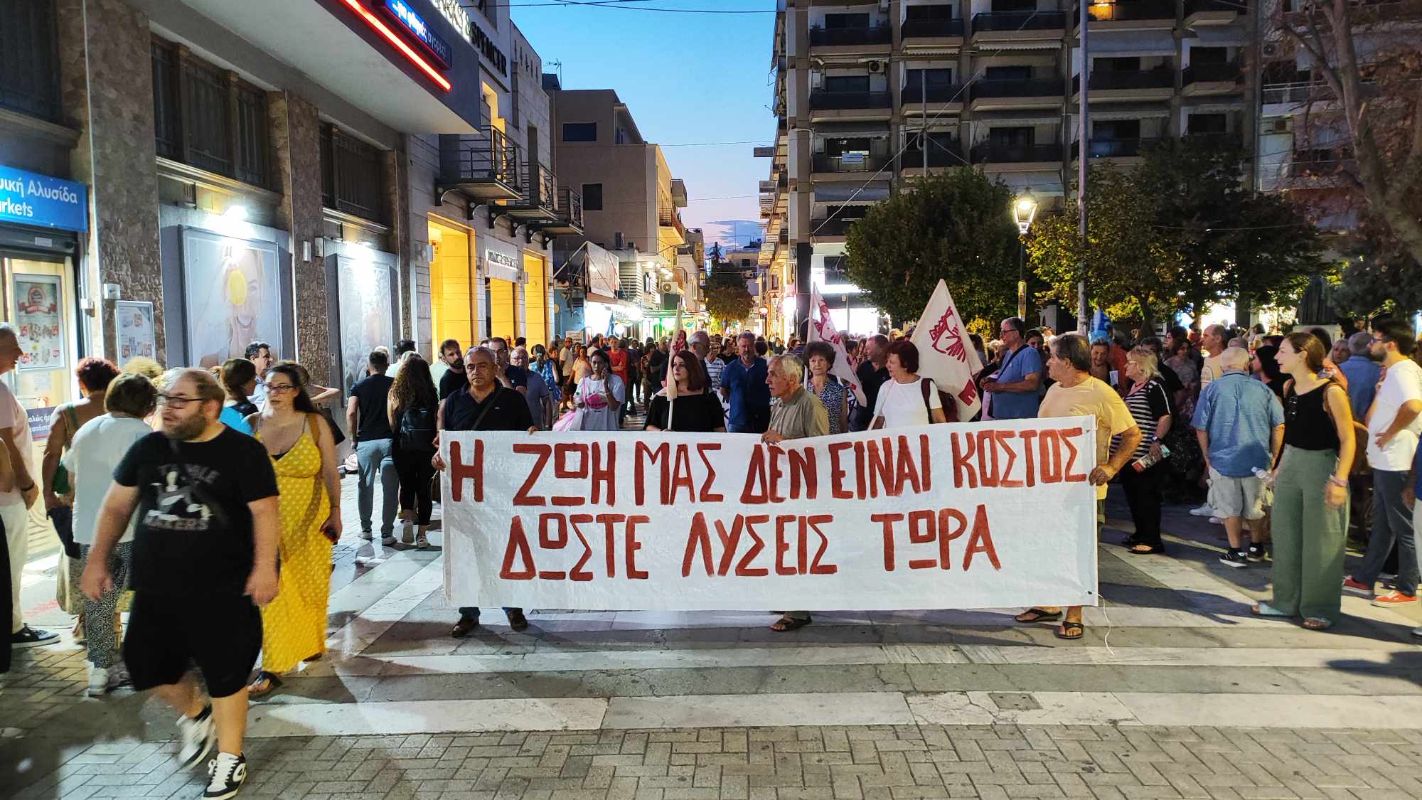 Ζήτησαν λύσεις στα προβλήματά τους ένα χρόνο μετά τον Daniel σε συλλαλητήριο οι Βολιώτες (ΦΩΤΟ)