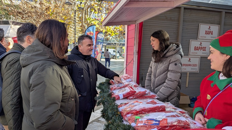 Παραμονή Πρωτοχρονιάς με Santa Walk στη Λάρισα - Δήμος Λαρισαίων και Ελληνική Αντικαρκινική Εταιρεία ενώνουν δυνάμεις