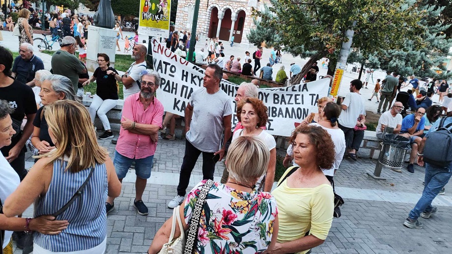 Ζήτησαν λύσεις στα προβλήματά τους ένα χρόνο μετά τον Daniel σε συλλαλητήριο στον Βόλο (ΦΩΤΟ)