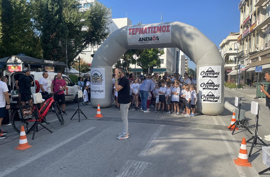 «Όλοι μαζί τρέχουμε για τα παιδιά με χρόνια  νοσήματα»-αγώνας δρόμου στη Λάρισα με αφορμή την Ημέρα χωρίς αυτοκίνητο (ΦΩΤΟ)