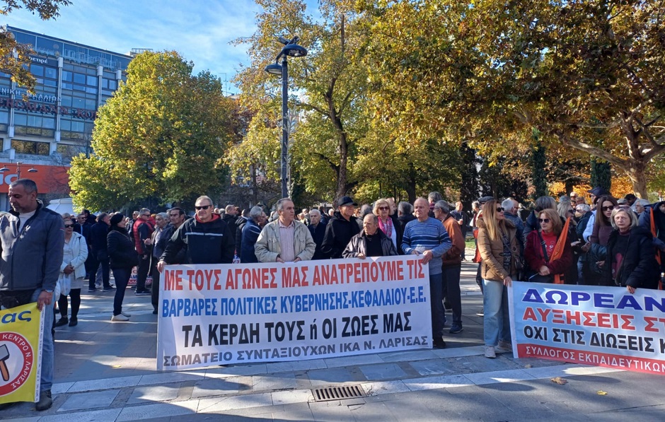 «Φτάνει πια» στην ακρίβεια βροντοφώναξαν εργαζόμενοι στην απεργιακή συγκέντρωση στην κεντρική πλατεία(ΦΩΤΟ)