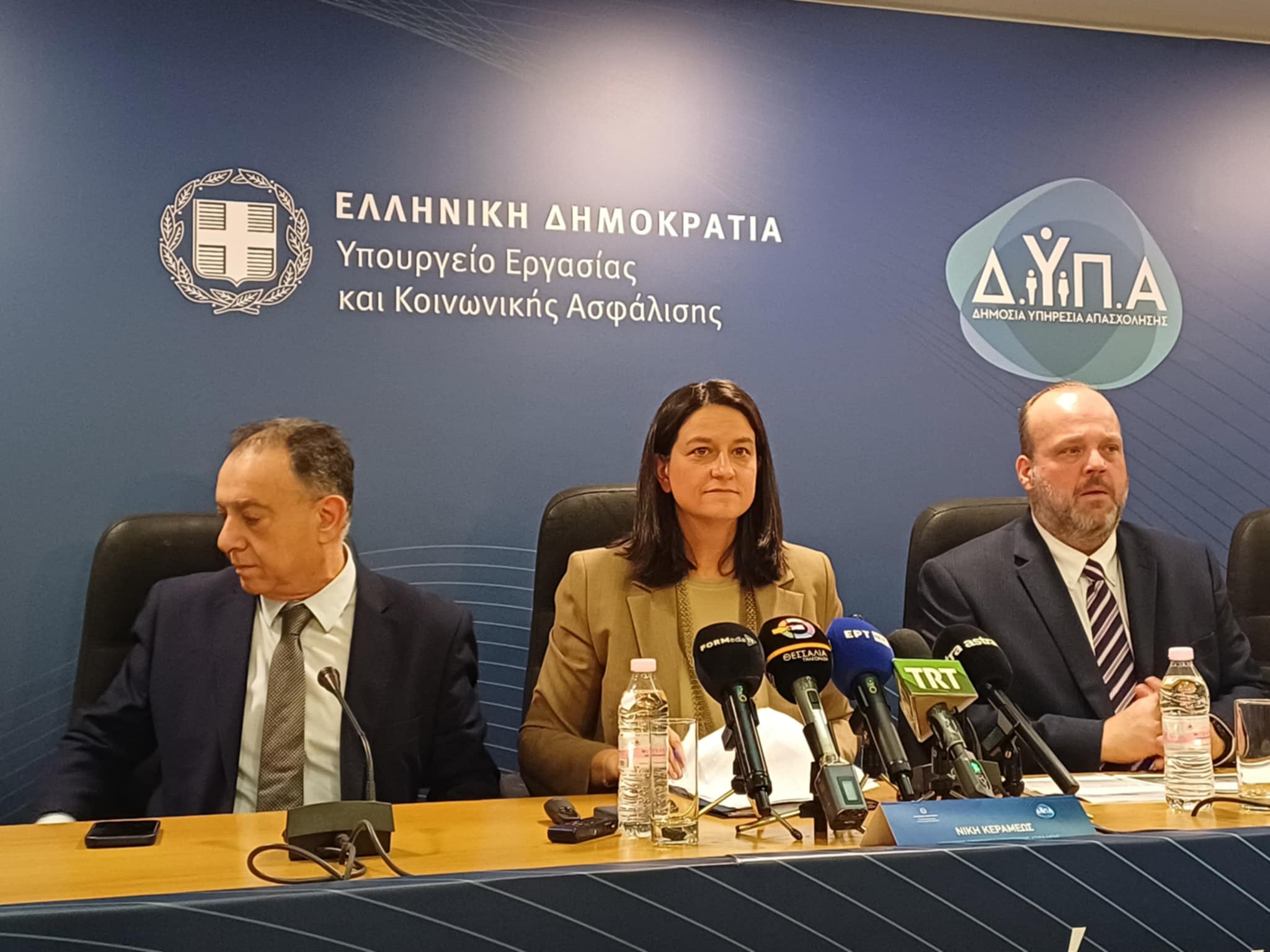 Κεραμεως από τη Λάρισα: Τρία νέα προγράμματα για 65000 ανέργους ξεκινούν στη Θεσσαλία