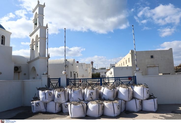 Κυκλάδες: Νέος σεισμός 4,6 Ρίχτερ -Στη Σαντορίνη μεταβαίνει την Παρασκευή ο Μητσοτάκης