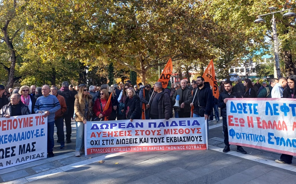 «Φτάνει πια» στην ακρίβεια βροντοφώναξαν εργαζόμενοι στην απεργιακή συγκέντρωση στην κεντρική πλατεία(ΦΩΤΟ)