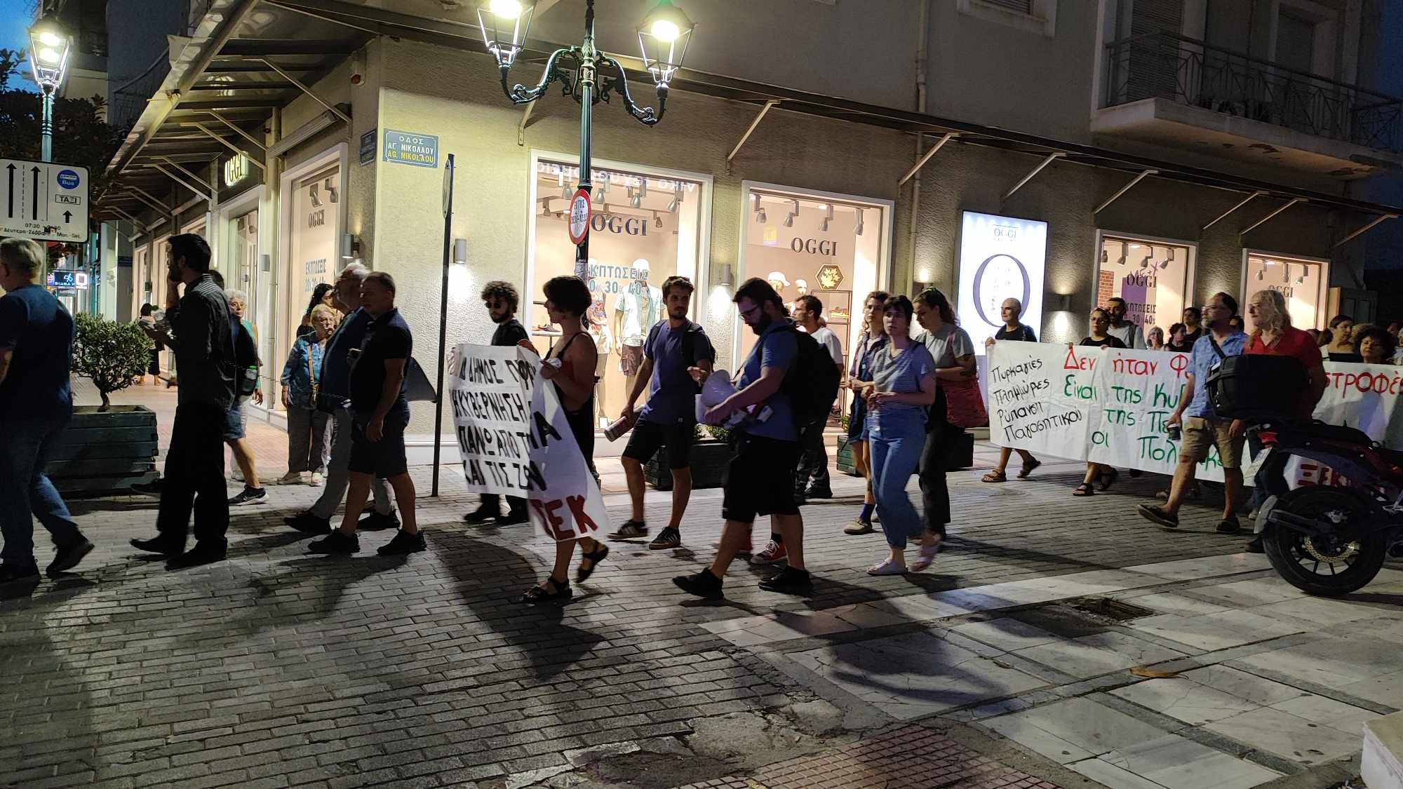 Ζήτησαν λύσεις στα προβλήματά τους ένα χρόνο μετά τον Daniel σε συλλαλητήριο στον Βόλο (ΦΩΤΟ)