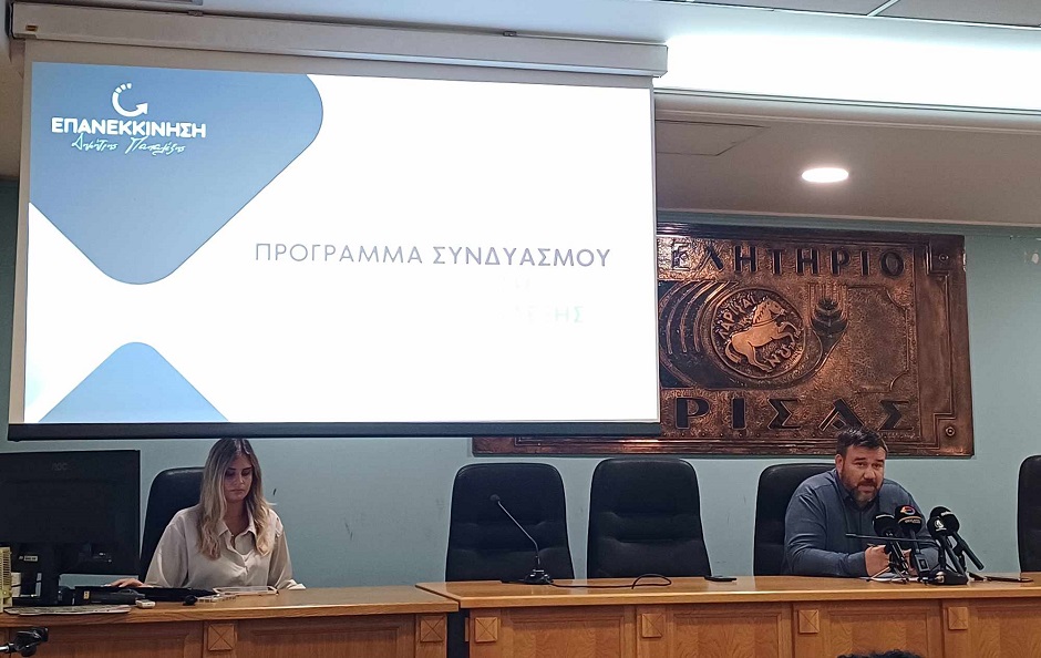 Δ. Παπαλέξης: Πρώτη προτεραιότητα η καταγραφή των επιχειρήσεων που υπέστησαν ζημιές από Daniel