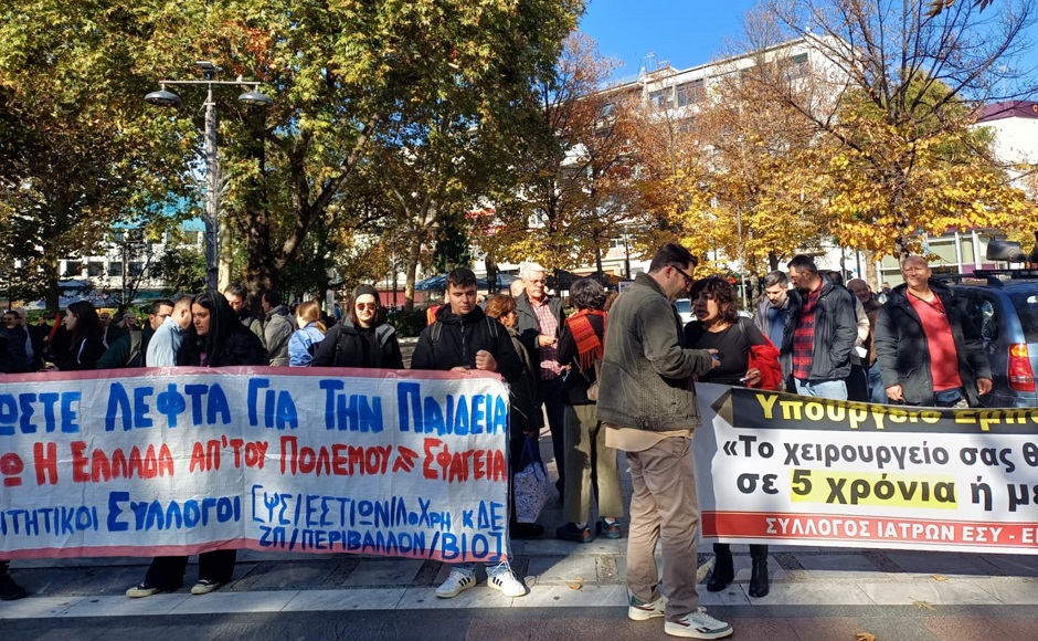 «Φτάνει πια» στην ακρίβεια βροντοφώναξαν εργαζόμενοι στην απεργιακή συγκέντρωση στην κεντρική πλατεία(ΦΩΤΟ)