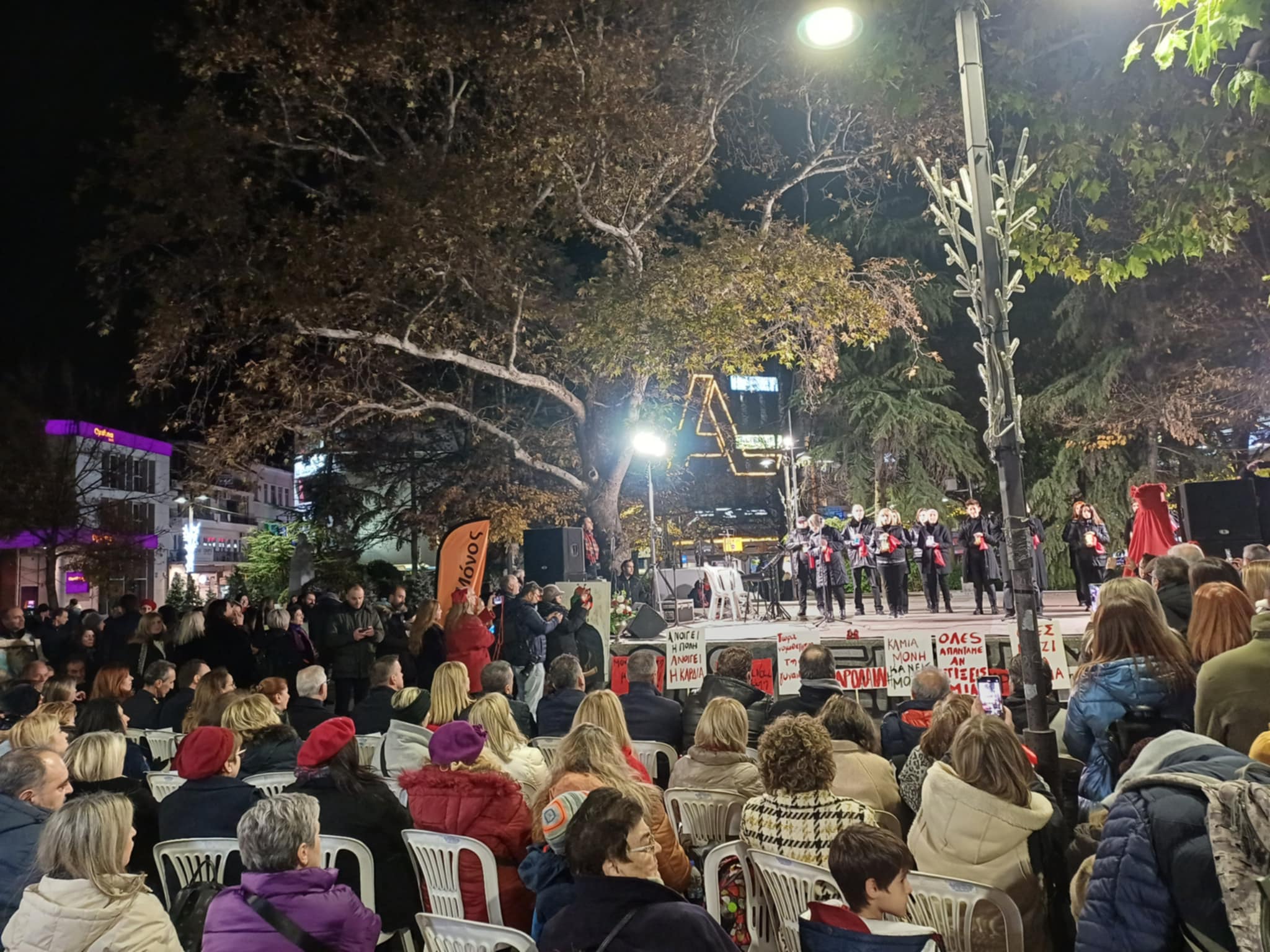 Ένωσαν τις δυν-αμεις στελνοντας μήνυμα ενάντια στη βία κατά των γυναικών στην κεντρική πλατεία (ΦΩΤΟ)