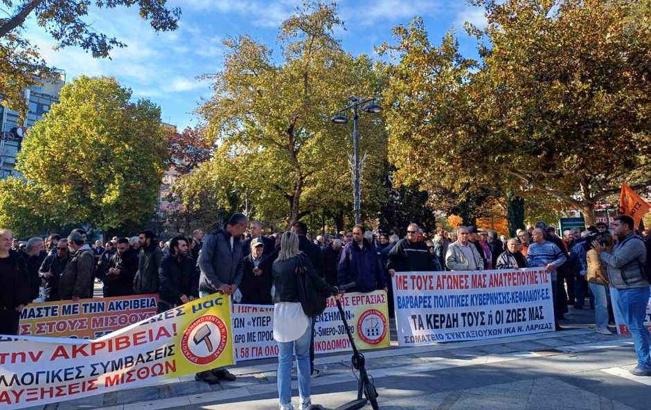 «Φτάνει πια» στην ακρίβεια βροντοφώναξαν εργαζόμενοι στην απεργιακή συγκέντρωση στην κεντρική πλατεία(ΦΩΤΟ)