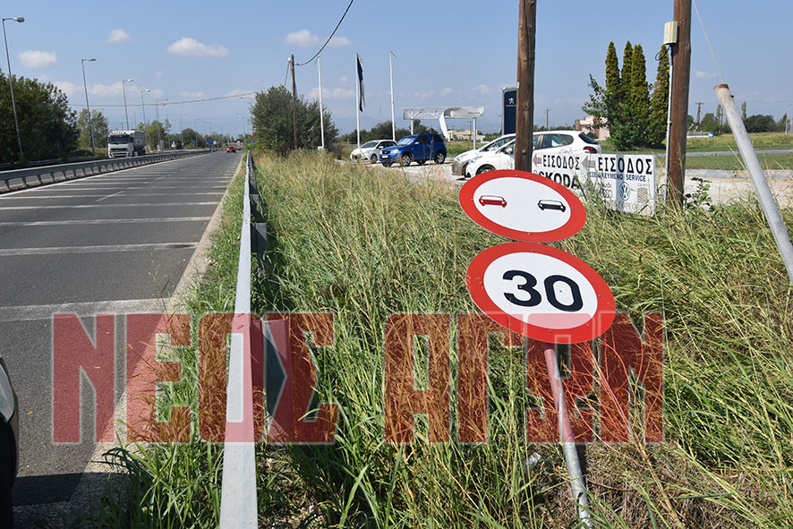 Ανεμοστρόβιλος “σάρωσε” την περιοχή του Δέλτα Καρδίτσας και Αγ. Θεόδωρου-μεγάλες ζημιές σε ποιμνιοστάσιο