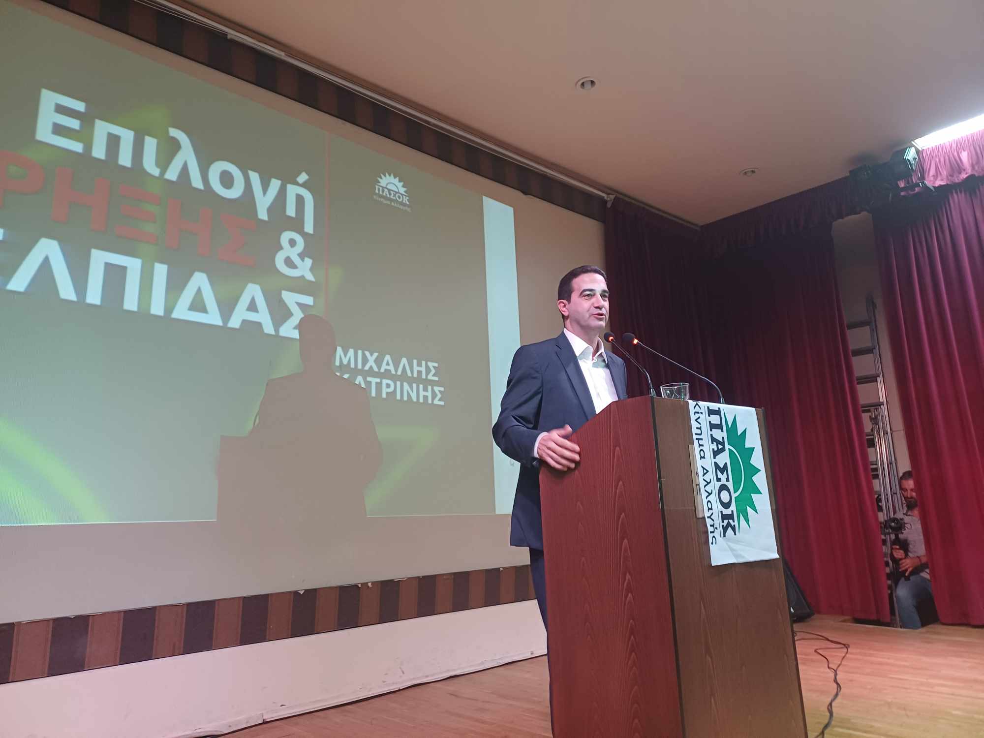 Κατρίνης από τη Λάρισα: οι πολίτες έχουν την επιλογή της Ρήξης και της Ελπίδας