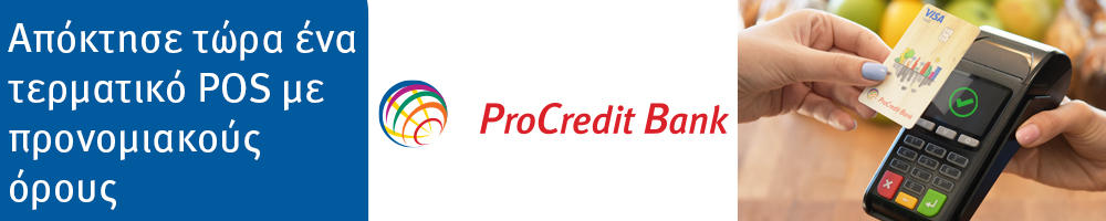 ProCredit Bank