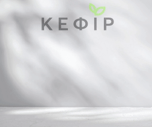 Κεφίρ Όλυμπος Κεφίρ Όλυμπος