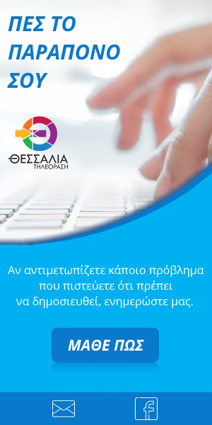 pestoparaponosou pestoparaponosou