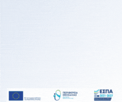 ΕΠΙΧΕΙΡΩ ΚΑΙ ΑΝΑΠΤΥΣΣΟΜΑΙ ΕΞΥΠΝΑ ΣΤΗ ΘΕΣΣΑΛΙΑ ΕΠΙΧΕΙΡΩ ΚΑΙ ΑΝΑΠΤΥΣΣΟΜΑΙ ΕΞΥΠΝΑ ΣΤΗ ΘΕΣΣΑΛΙΑ