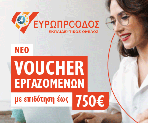 Ευρωπρόοδος Ευρωπρόοδος