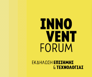 Innovent Forum Innovent Forum